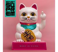 Soviet Suprem Made in China (Vinyl LP)