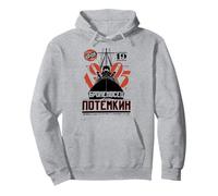 Sovietico Icebreaker Vintage Russo Guerra Nave Retro CCCP URSS Felpa con Cappuccio