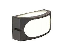 Applique da parete Sovil con attacco E27 IP54 Grigio 174/16