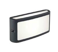 Applique da esterno Sovil SCREEN con LED 10W 4000K Grigio 99500/16