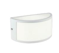 Applique Da Esterno Contemporanea Bia Alluminio Bianco 1 Luce E27