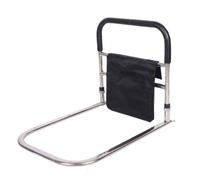 SOYDAN Bed Assist Rails for Seniors with Storage Bag Grab Bar Bed Handrails Bed Rails for Elderly Adults Safety,Fall Prevention Guard handicap Bed Rails Pull Up Assist(Extended 46 * 42 * 62cm)