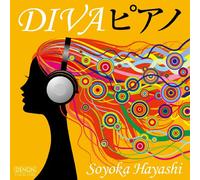 SOYOKA HAYASHI - Diva Piano-Piano Ga Kanaderu U