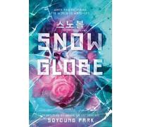 Snowglobe: 1