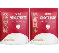 SOYSPRING - Tofu morbido istantaneo in polvere - (1 X 256 G) (Confezione da 2)