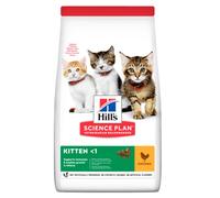 SP FELINE KITTEN CHICKEN 300G