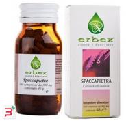 SPACCAPIETRA 160 COMPRESSE