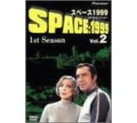 Space 1999 1st Season Vol. 2