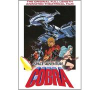 Space Adventure Cobra: The Movie by Shigeru Matsuzaki
