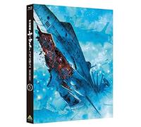 Space Battleship Yamato 2202 Warriors Of Love Vol.5 Blu-Ray BCXA-1208 Animazione