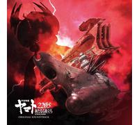 Space Battleship Yamato 2205 A New Voyage Original Soundtrack UHQCD Anime OST