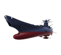 SPACE BATTLESHIP YAMATO 3199 1/1000 Star Blazer Bandai Plastic Model Kit New