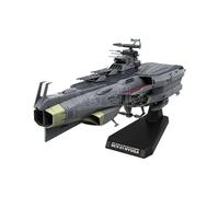 Space Battleship Yamato Model Kit 1/1000 3199 Hyuga Clas Bat DCV01 L15Cm Bandai