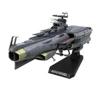 Space Battleship Yamato Model Kit 1/1000 3199 Hyuga Clas Bat DCV01 L15Cm Bandai