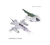 YAMATO Star Blazers 2202 - Mecha Collection CZVARKE & DESVATATOR - BANDAI 9 cm