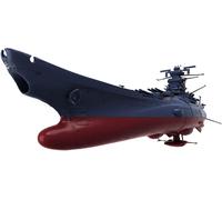 SPACE BATTLESHIP YAMATO 3199 1/1000 Star Blazer Bandai Plastic Model Kit New