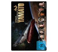 Space Battleship Yamato - Steelbook