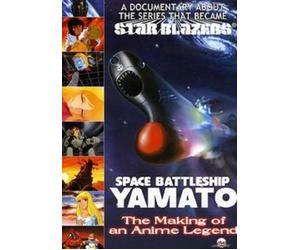 Space Battleship Yamato: The Making of an Anime Legend (DVD) Animé - Various