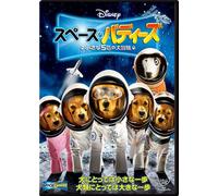 SPACE BUDDIES - JASON EARLES