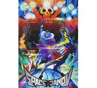 SPACE DANDY 2 - ITO YOSHIYUKI