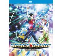 Space Dandy - La serie completa [Blu-ray]