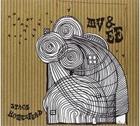 Space Homestead - Mv & Ee (Audio cd)