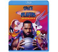 Space Jam: A New Legacy (Blu-ray) Lebron James