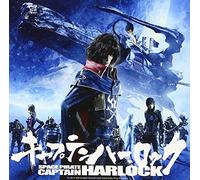 SPACE PIRATE CAPTAIN HARLOCK O