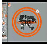 Space Raiders - Don't Be Daft