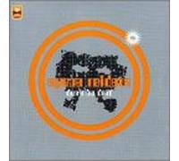 Space Raiders - Don't Be Daft