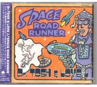 Space Road Runner