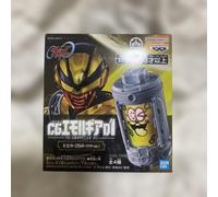 Space Sheriff Gavan Infinity - CG Emolar 01 - Kanky Emolar (Another Ver.)
