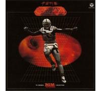 Space Sheriff Gavan Original BGM Collection Japan CD