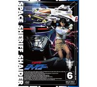 SPACE SHERIFF SHAIDER VOL.6 -