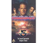 Spacecenter Babylon 5 - Third Space