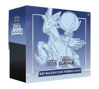 Spada e Scudo Regno Glaciale CRE Set Allenatore Fuori alyrex Cavaliere