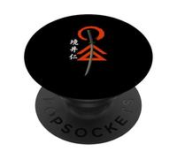 Spada giapponese fantasma samurai guerriero vintage Woodblock Art PopSockets PopGrip Adesivo