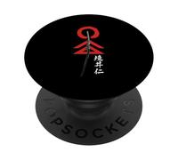 Spada giapponese fantasma samurai guerriero vintage Woodblock Art PopSockets PopGrip Adesivo