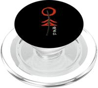 Spada giapponese fantasma samurai guerriero vintage Woodblock Art PopSockets PopGrip per MagSafe