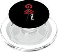 Spada giapponese fantasma samurai guerriero vintage Woodblock Art PopSockets PopGrip per MagSafe