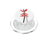 spada guerriera samurai nel spiriti giappone harajuku retro PopSockets PopGrip per MagSafe