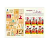Spagna 2025 Cultura Pliego Premium