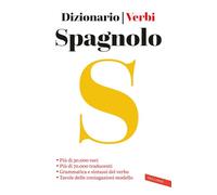 SPAGNOLO. DIZIONARIO E VERBI - AA.VV. - Vallardi A.