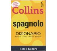 Spagnolo. Dizionario italiano-spagnolo, spagnolo-italiano. Ediz. bilingue