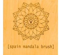 Spain Mandala Brush (Vinyl LP) 12" Album