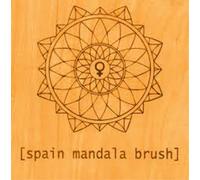Spain Mandala Brush (Vinyl LP) 12" Album