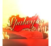 Spakoyno: Back to the USSR 2.0 (PC) Steam Key - GLOBAL