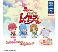 Spalla Zun Fig. Magico Knight Rayearth Set Completo Figura Capsula Toy Giappone