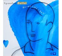 Spandau Ballet - Heart Like A Sky