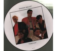 Spandau Ballet - I'll Fly For You